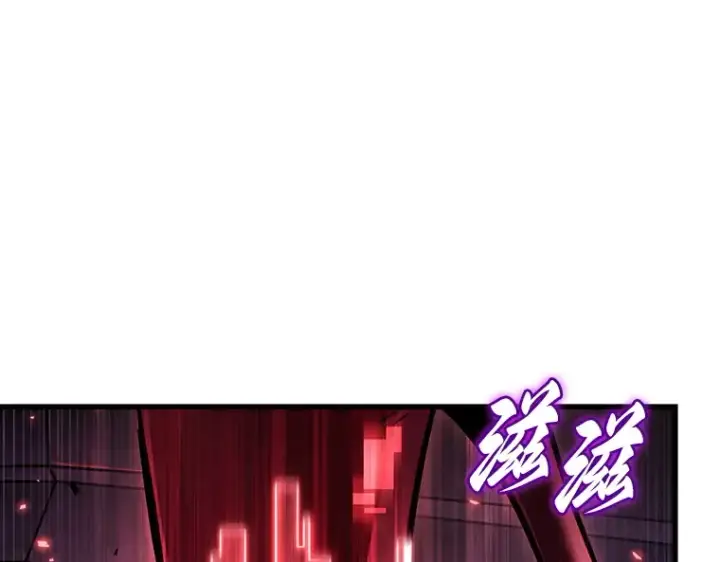 漫画《全知读者视角》176 黑暗城堡（5）第191张图