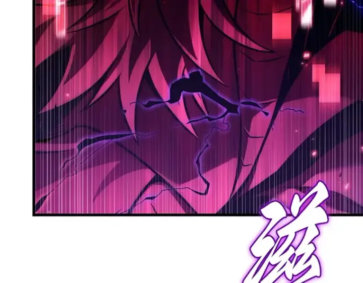 漫画《全知读者视角》176 黑暗城堡（5）第194张图