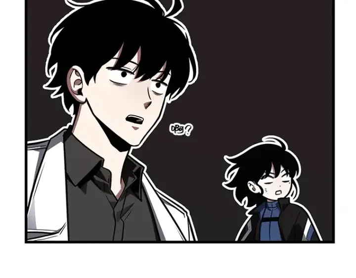 漫画《全知读者视角》176 黑暗城堡（5）第217张图