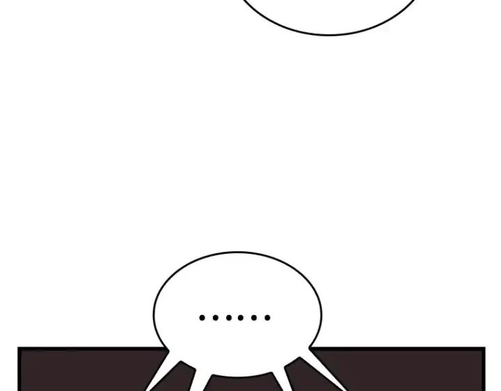 漫画《全知读者视角》176 黑暗城堡（5）第241张图
