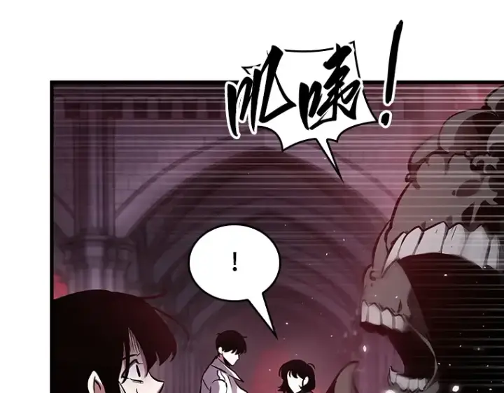 漫画《全知读者视角》176 黑暗城堡（5）第45张图