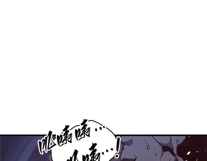 漫画《全知读者视角》176 黑暗城堡（5）第54张图