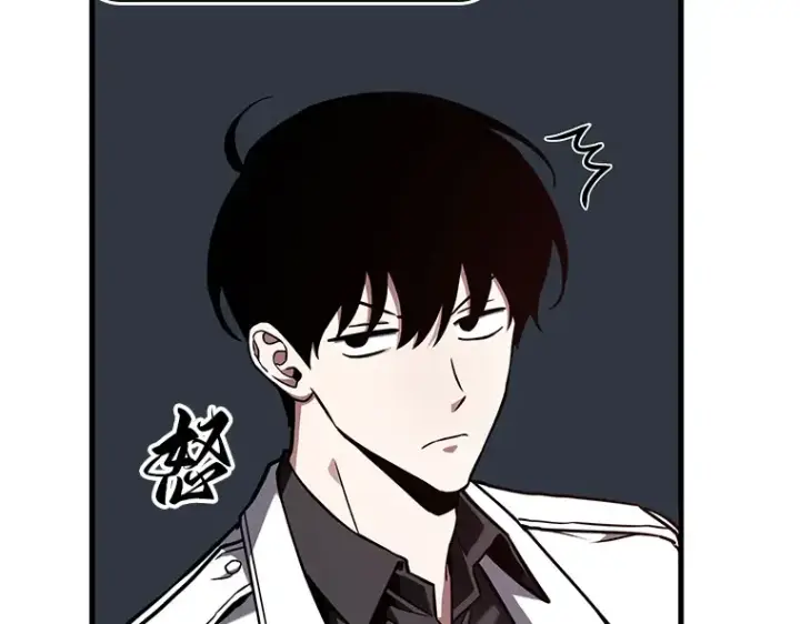 漫画《全知读者视角》176 黑暗城堡（5）第86张图