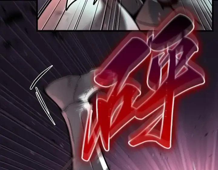 漫画《全知读者视角》177 黑暗城堡（6）第105张图