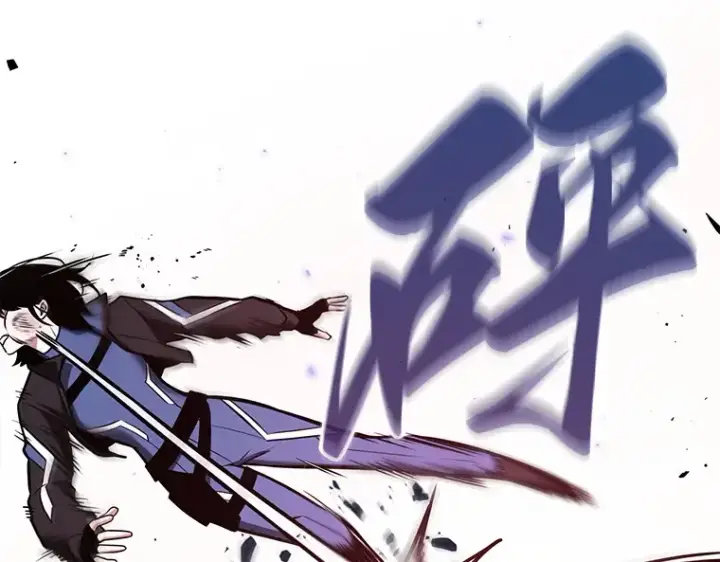 漫画《全知读者视角》177 黑暗城堡（6）第113张图
