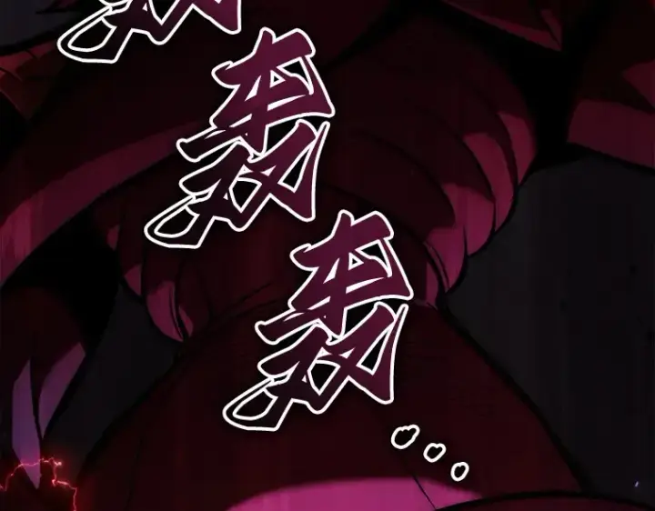 漫画《全知读者视角》177 黑暗城堡（6）第121张图