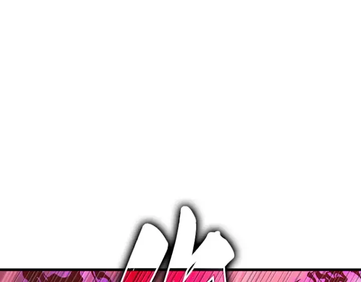 漫画《全知读者视角》177 黑暗城堡（6）第129张图