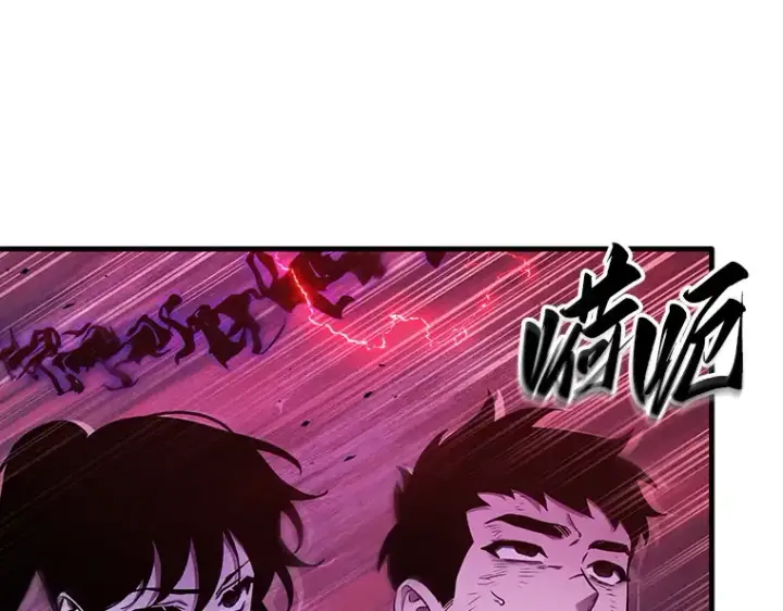漫画《全知读者视角》177 黑暗城堡（6）第135张图