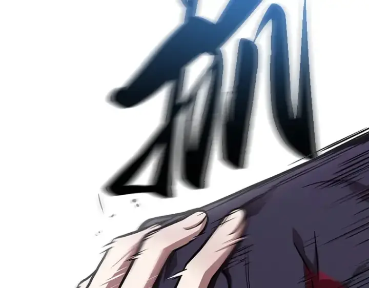 漫画《全知读者视角》177 黑暗城堡（6）第145张图