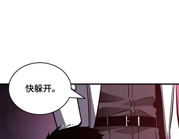 漫画《全知读者视角》177 黑暗城堡（6）第159张图