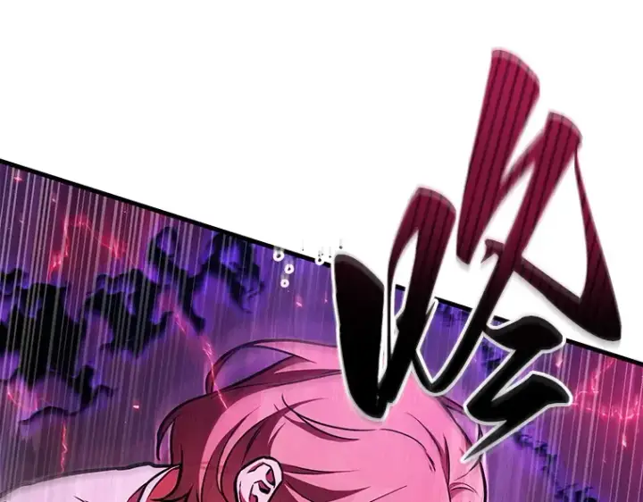 漫画《全知读者视角》177 黑暗城堡（6）第179张图