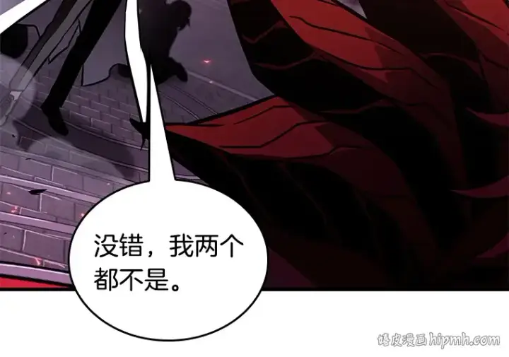 漫画《全知读者视角》177 黑暗城堡（6）第200张图