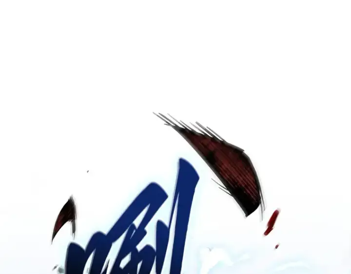 漫画《全知读者视角》177 黑暗城堡（6）第223张图