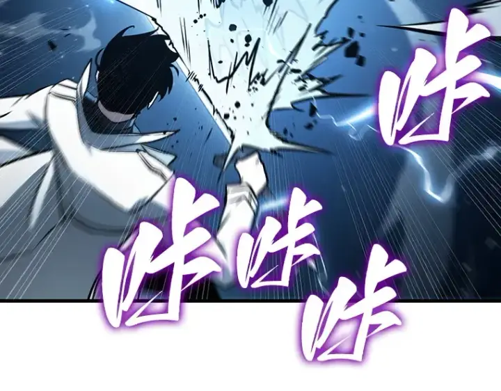 漫画《全知读者视角》177 黑暗城堡（6）第234张图
