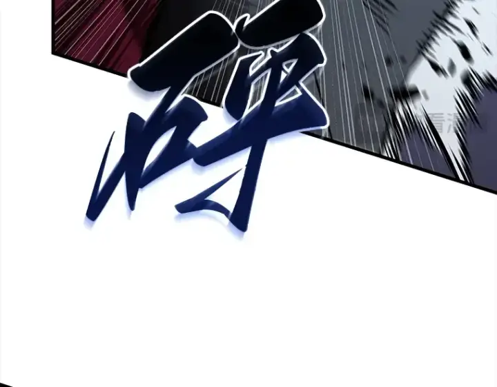 漫画《全知读者视角》177 黑暗城堡（6）第241张图