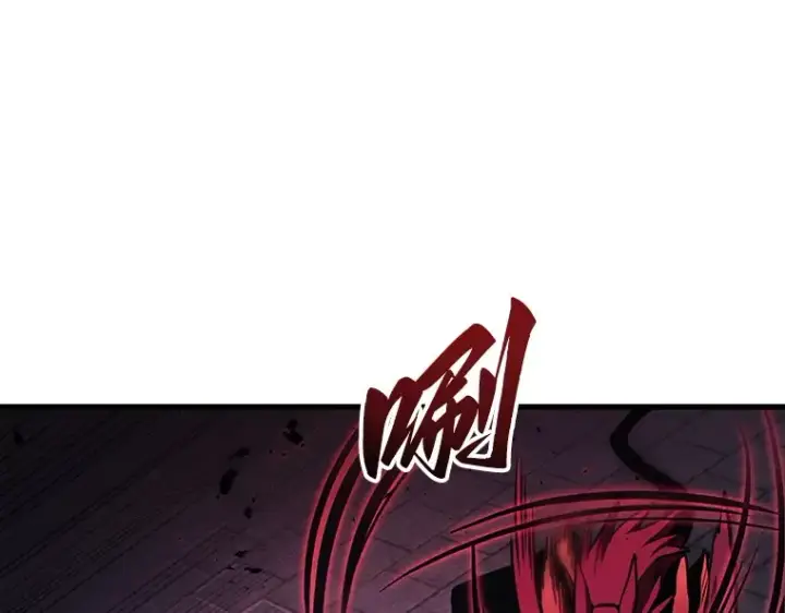 漫画《全知读者视角》177 黑暗城堡（6）第249张图