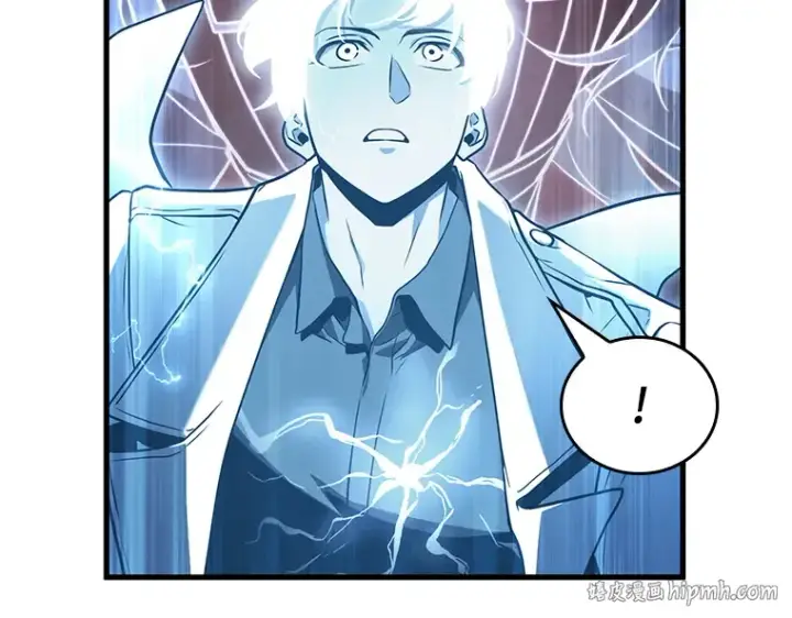 漫画《全知读者视角》177 黑暗城堡（6）第264张图