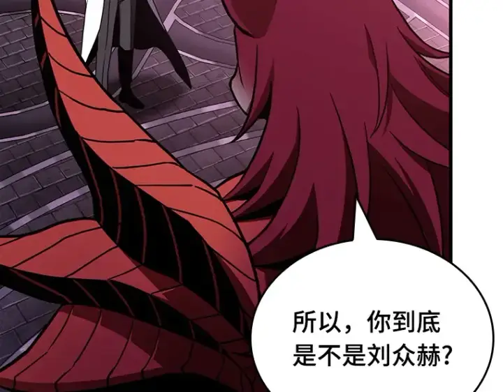漫画《全知读者视角》177 黑暗城堡（6）第36张图