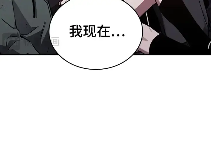 漫画《全知读者视角》177 黑暗城堡（6）第42张图