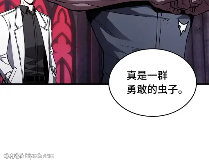 漫画《全知读者视角》177 黑暗城堡（6）第48张图