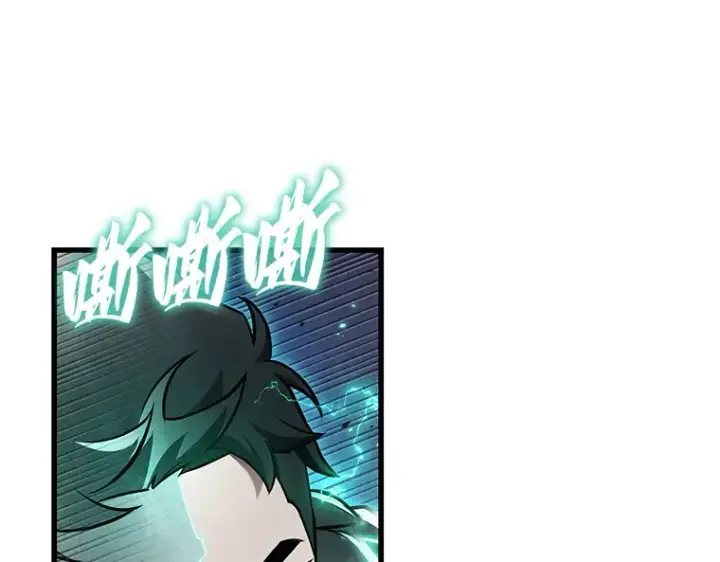 漫画《全知读者视角》177 黑暗城堡（6）第58张图