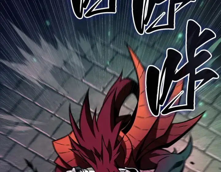 漫画《全知读者视角》177 黑暗城堡（6）第77张图