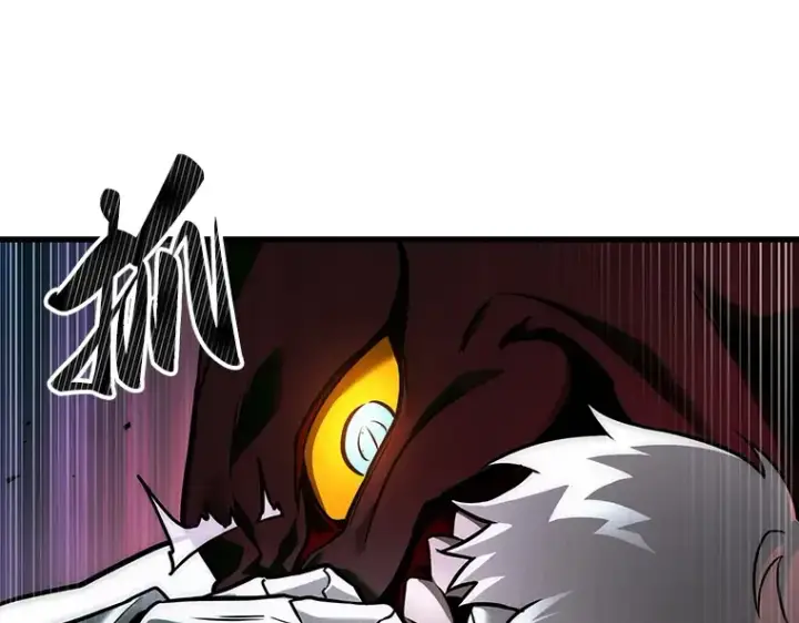 漫画《全知读者视角》177 黑暗城堡（6）第82张图