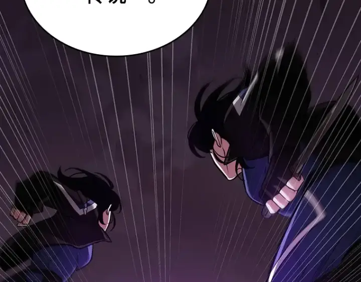 漫画《全知读者视角》177 黑暗城堡（6）第93张图