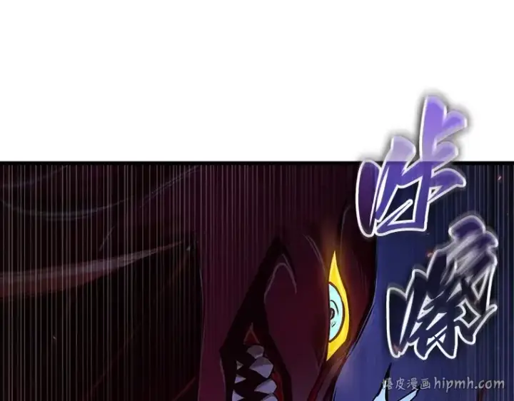 漫画《全知读者视角》177 黑暗城堡（6）第96张图