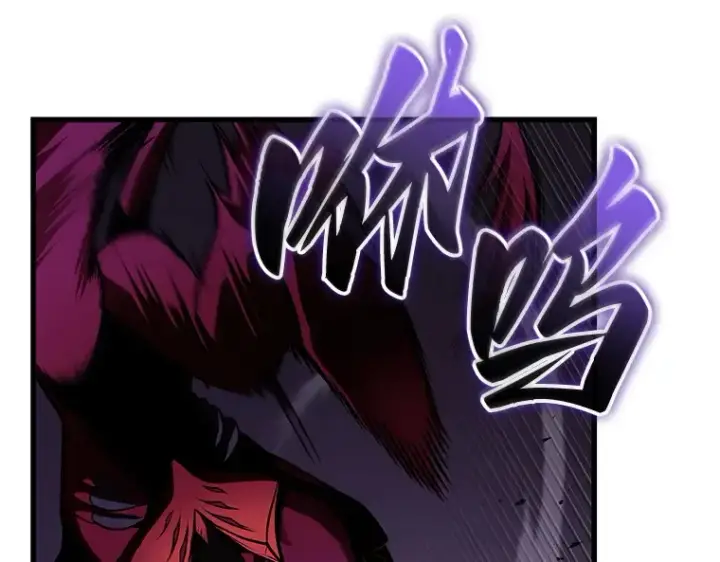 漫画《全知读者视角》177 黑暗城堡（6）第99张图