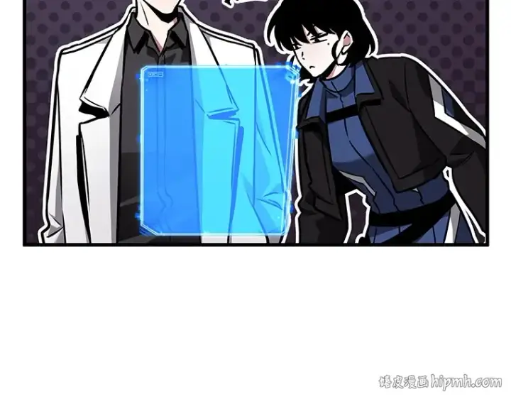 漫画《全知读者视角》178 任务的坟墓（1）第184张图