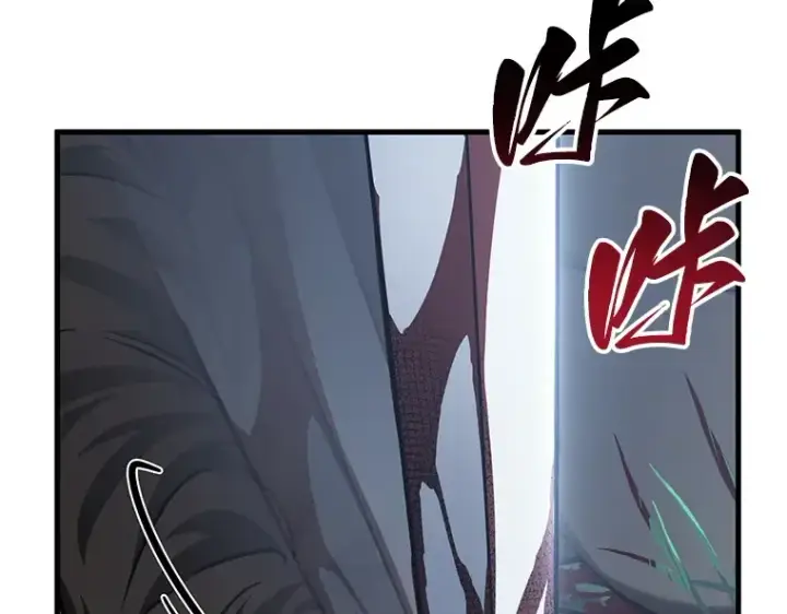 漫画《全知读者视角》178 任务的坟墓（1）第63张图