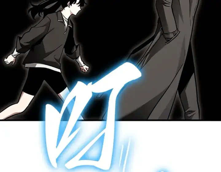 漫画《全知读者视角》178 任务的坟墓（1）第89张图