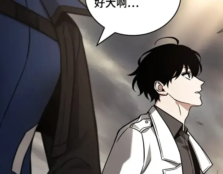 漫画《全知读者视角》179 任务的坟墓（2）第113张图