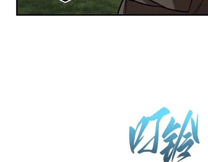 漫画《全知读者视角》179 任务的坟墓（2）第137张图