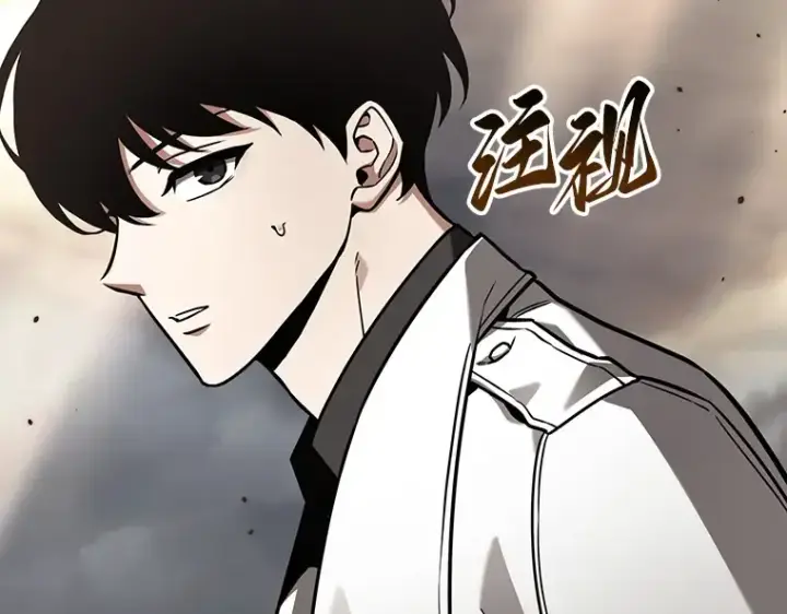 漫画《全知读者视角》179 任务的坟墓（2）第175张图