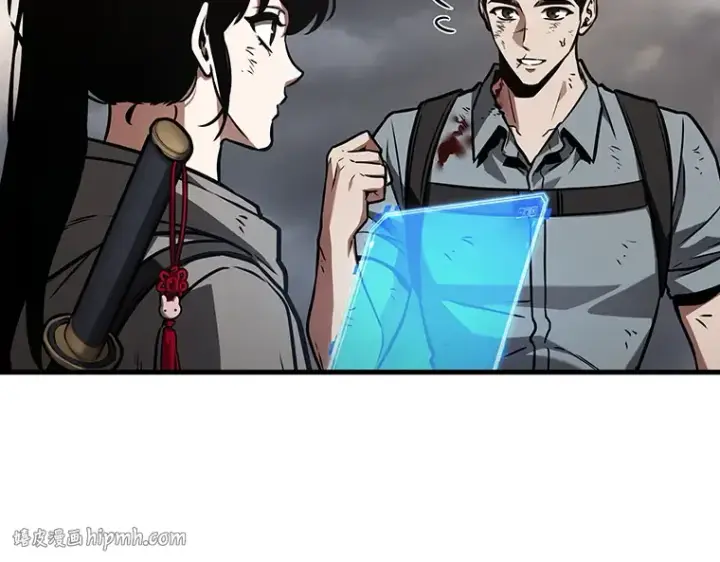 漫画《全知读者视角》179 任务的坟墓（2）第200张图
