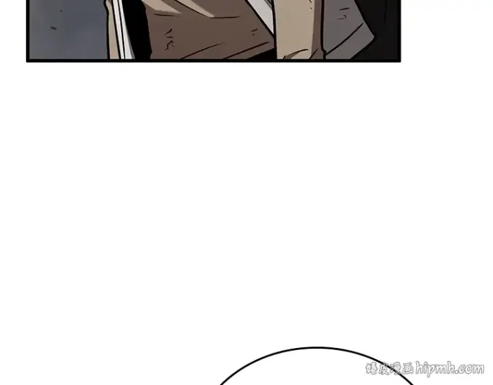 漫画《全知读者视角》179 任务的坟墓（2）第224张图