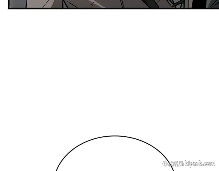 漫画《全知读者视角》179 任务的坟墓（2）第232张图