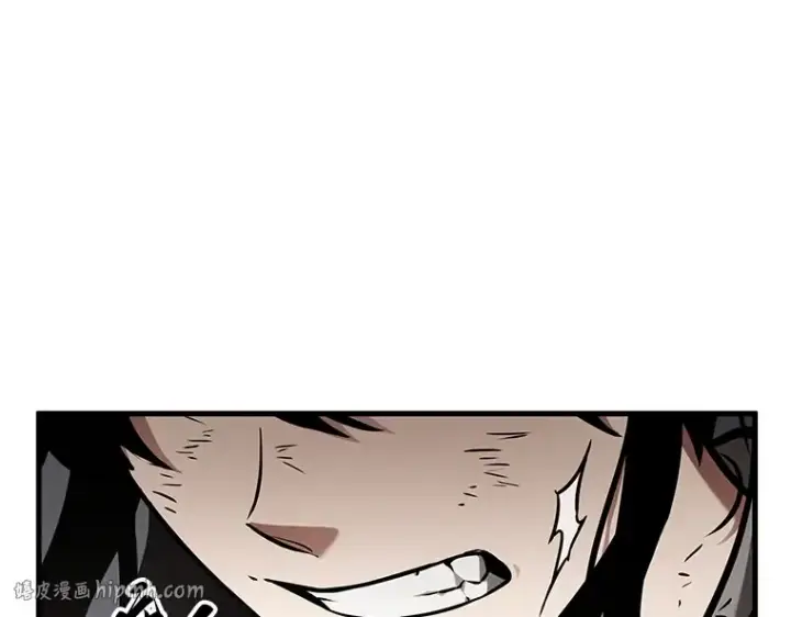 漫画《全知读者视角》179 任务的坟墓（2）第240张图