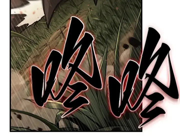 漫画《全知读者视角》179 任务的坟墓（2）第246张图