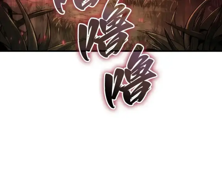 漫画《全知读者视角》179 任务的坟墓（2）第259张图