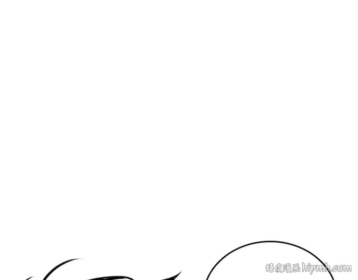 漫画《全知读者视角》179 任务的坟墓（2）第272张图