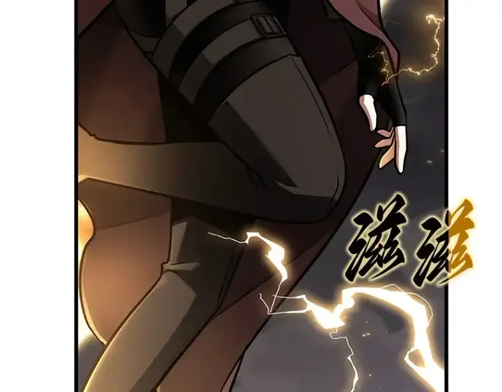 漫画《全知读者视角》179 任务的坟墓（2）第3张图