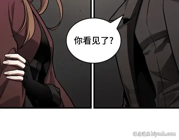 漫画《全知读者视角》179 任务的坟墓（2）第40张图