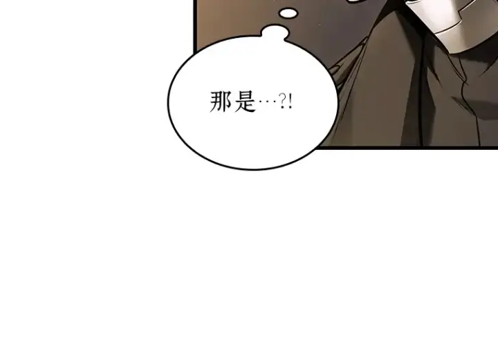 漫画《全知读者视角》179 任务的坟墓（2）第51张图