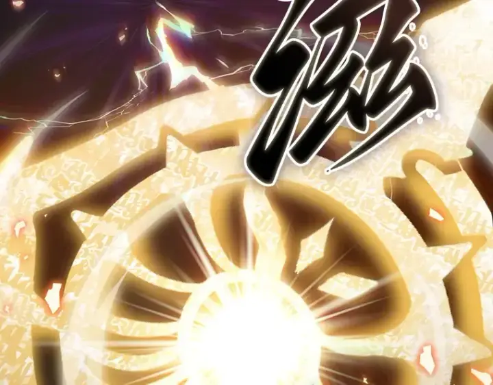 漫画《全知读者视角》179 任务的坟墓（2）第82张图