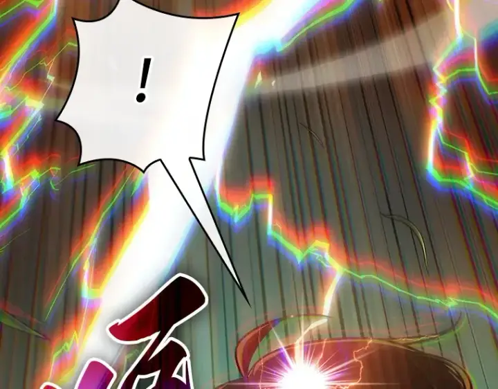 漫画《全知读者视角》179 任务的坟墓（2）第84张图
