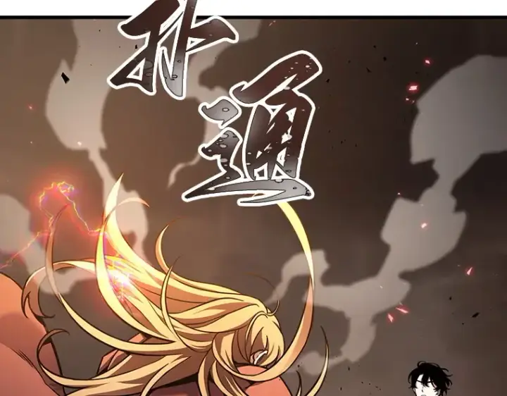 漫画《全知读者视角》179 任务的坟墓（2）第94张图