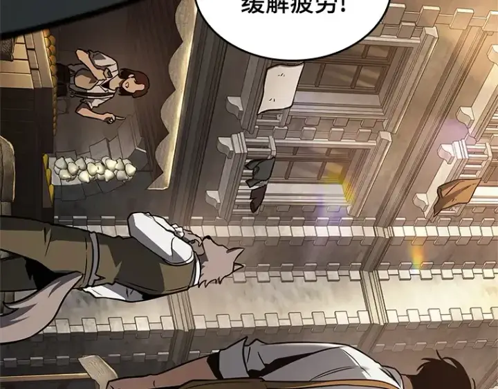 漫画《全知读者视角》180 任务的坟墓（3）第147张图